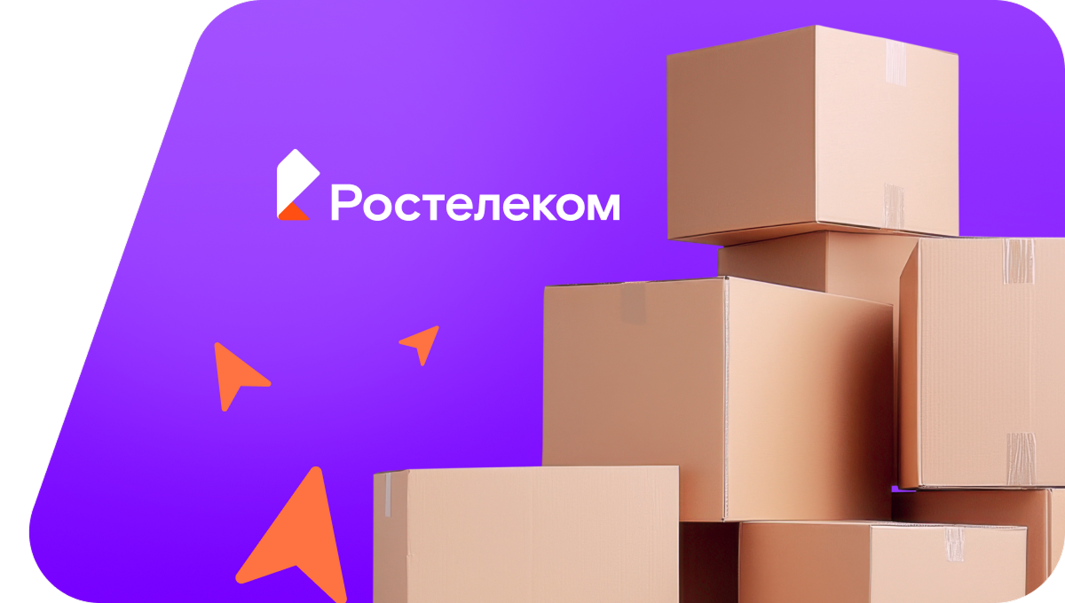 Переезд в новую квартирув&nbsp;посёлок Верхневеденеевский (Краснодарский край)